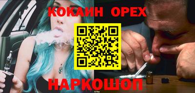 mdpv Бузулук