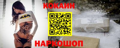 метадон Бугуруслан