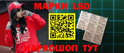 mdpv Бузулук