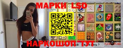 mdpv Бузулук