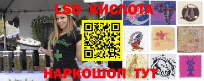 метадон Бугуруслан