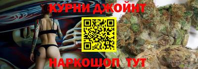mdpv Бузулук