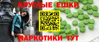mdpv Бузулук