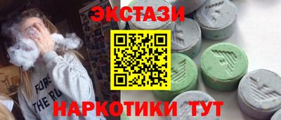 метадон Бугуруслан