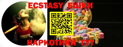 mdpv Бузулук