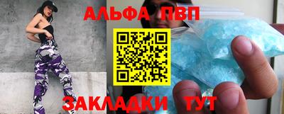 метадон Бугуруслан