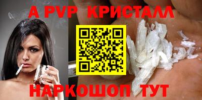 метадон Бугуруслан