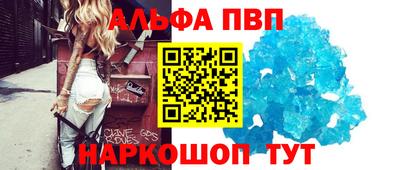 метадон Бугуруслан