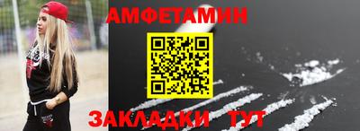 метадон Бугуруслан