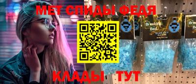метадон Бугуруслан