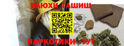 метадон Бугуруслан