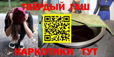 метадон Бугуруслан
