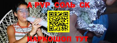 метадон Бугуруслан