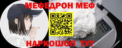 метадон Бугуруслан