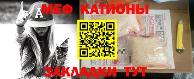 винт Кумертау