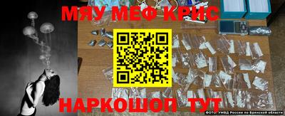mdpv Бузулук