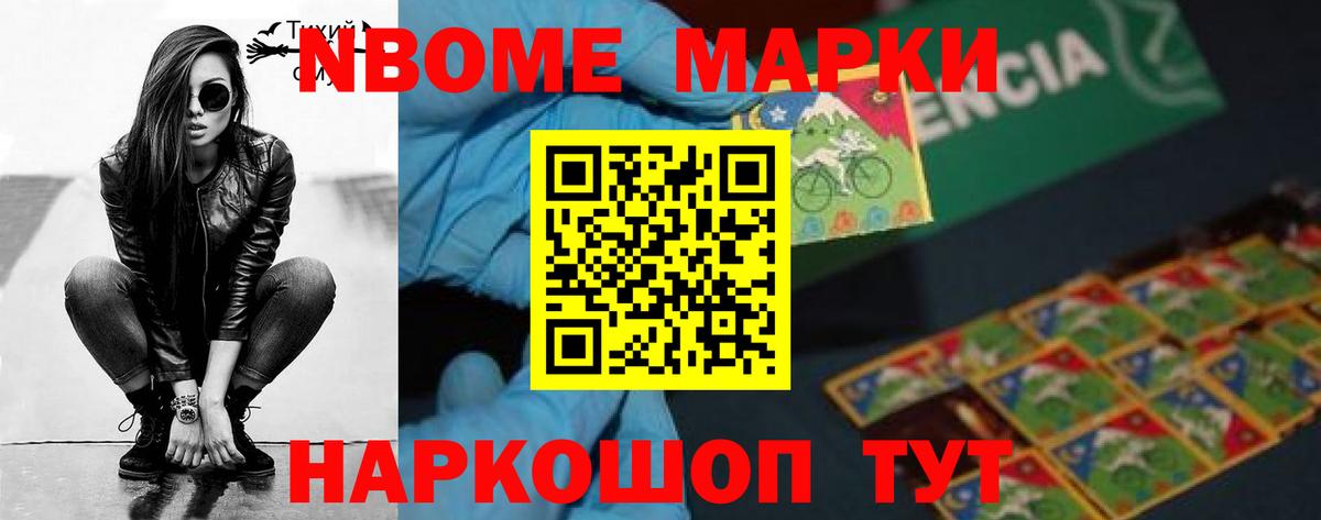 Лсд 25 экстази кислота  Вход с VPN  Йошкар-Ола  LSD-25 экстази ecstasy 
